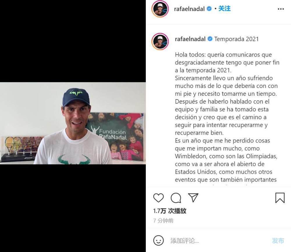 截止到目前，大约有7500人参与了本次票选，60%的人支持贝林厄姆主罚点球，15%的人选择罗德里戈，11%的人选择何塞卢、10%的人选择莫德里奇，4%的人选择维尼修斯。